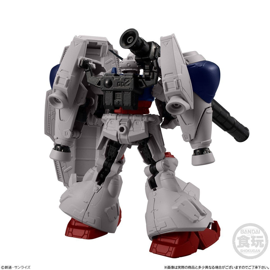 MOBILE SUIT GUNDAM G-FRAME EX02 GUNDAM PHYSALIS W/O GUM