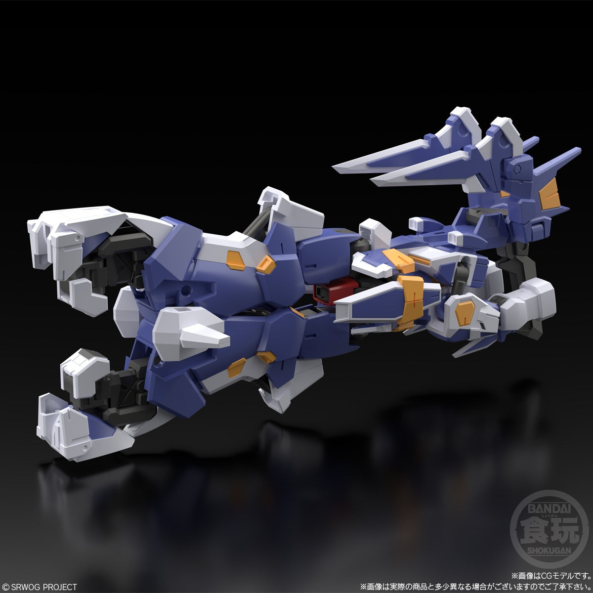 SMP [SHOKUGAN MODELING PROJECT] SUPER ROBOT WARS OG R-1 & R-GUN W/O GUM