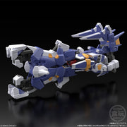 SMP [SHOKUGAN MODELING PROJECT] SUPER ROBOT WARS OG R1 & RGUN W/O GUM