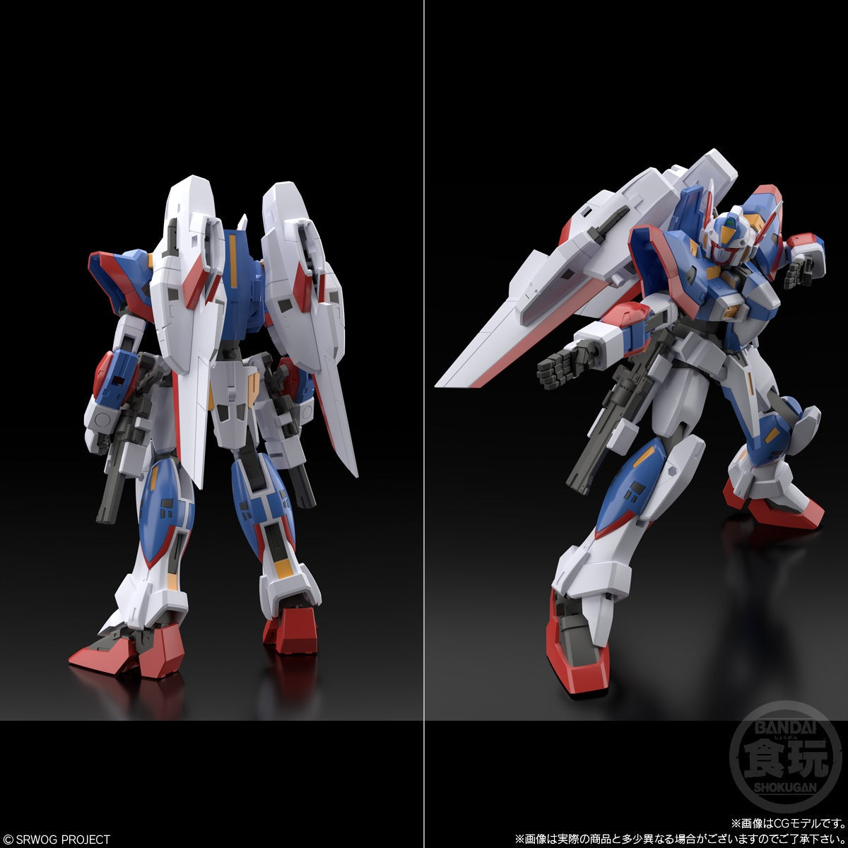 SMP [SHOKUGAN MODELING PROJECT] SUPER ROBOT WARS OG R-1 & R-GUN W/O GUM