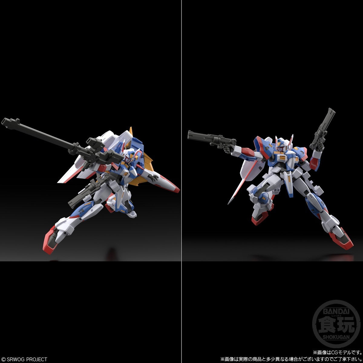 SMP [SHOKUGAN MODELING PROJECT] SUPER ROBOT WARS OG R-1 & R-GUN W/O GUM