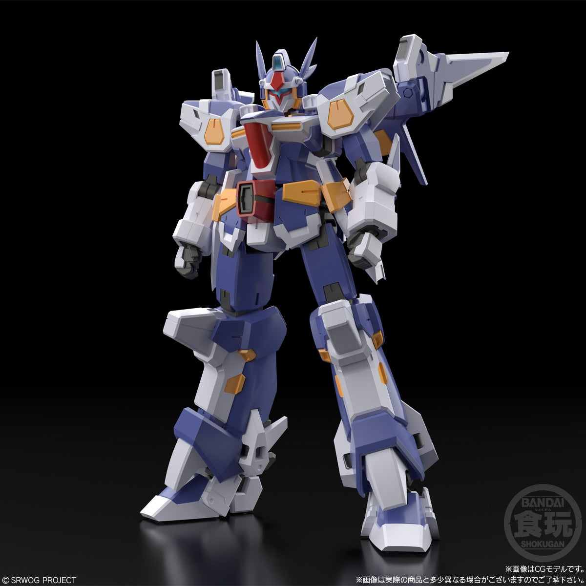 SMP [SHOKUGAN MODELING PROJECT] SUPER ROBOT WARS OG R-1 & R-GUN W/O GUM