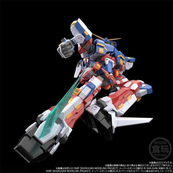 SMP [Shokugan Modeling Project] Super Robot Wars OG SRX Tenka Muteki Option Part Set W/O Gum