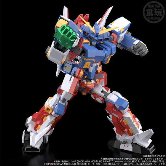 SMP [Shokugan Modeling Project] Super Robot Wars OG SRX Tenka Muteki Option Part Set W/O Gum