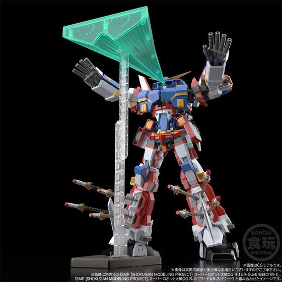 SMP [Shokugan Modeling Project] Super Robot Wars OG SRX Tenka Muteki Option Part Set W/O Gum