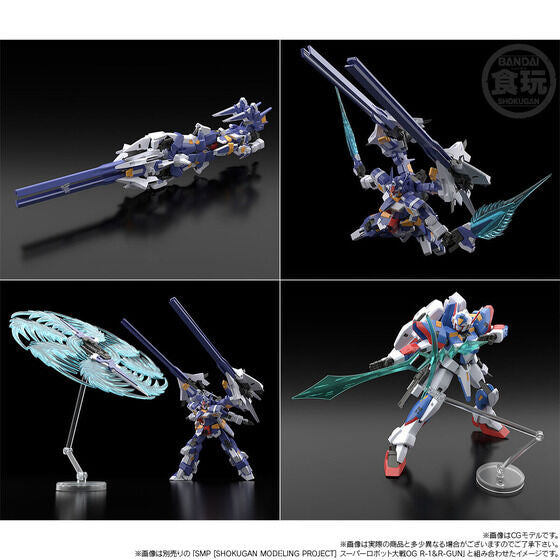 SMP [Shokugan Modeling Project] Super Robot Wars OG SRX Tenka Muteki Option Part Set W/O Gum