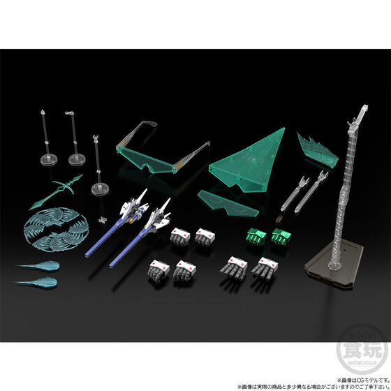 SMP [Shokugan Modeling Project] Super Robot Wars OG SRX Tenka Muteki Option Part Set W/O Gum