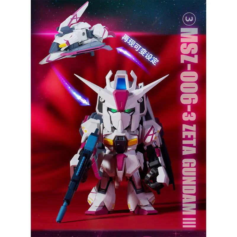 QMSV Mini Z Gundam & Gundam Mk-II