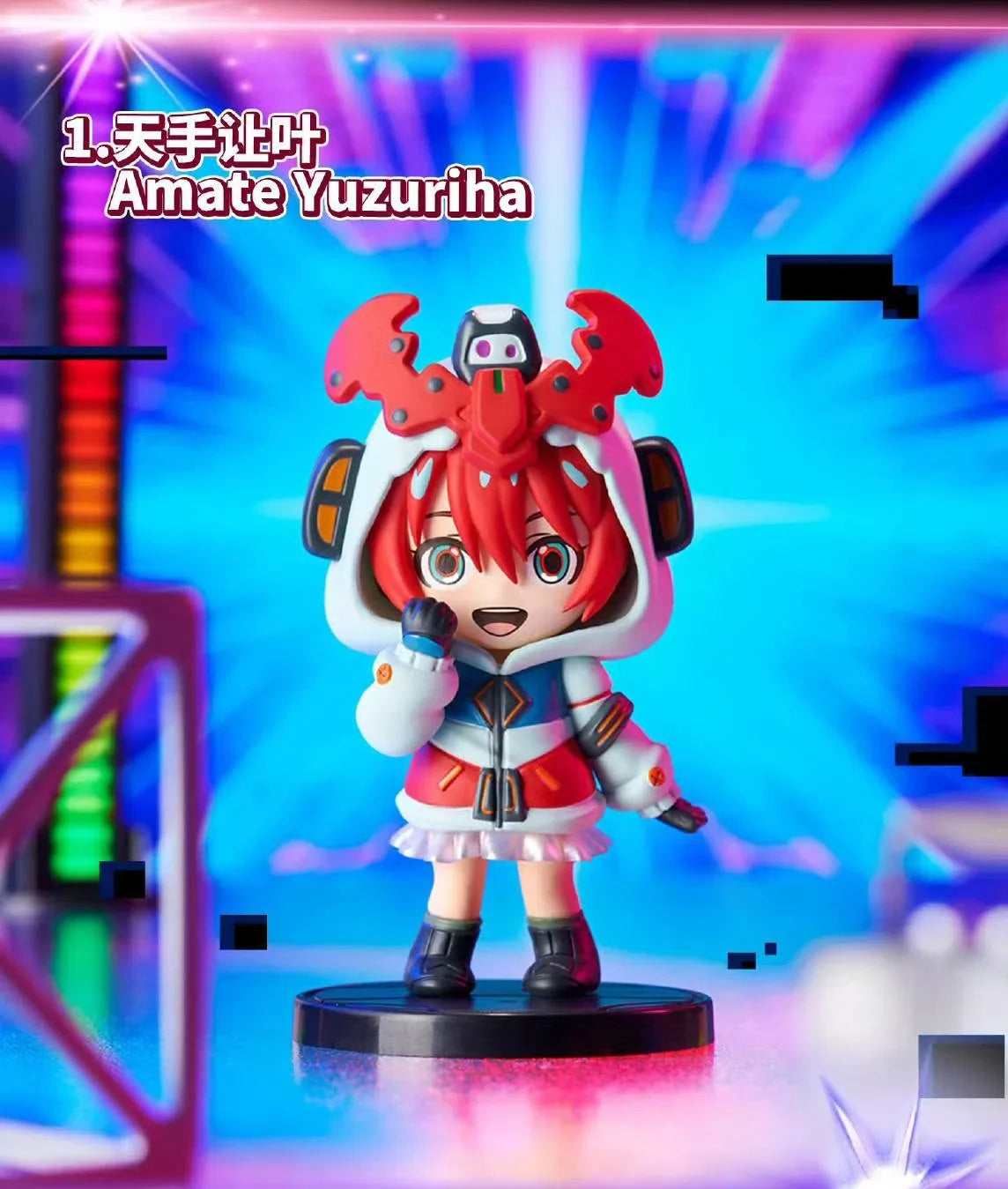 BNFIGURE Q PAJAMARS SERIES MOBILE SUIT GUNDAM GQUUUUUUX VER.