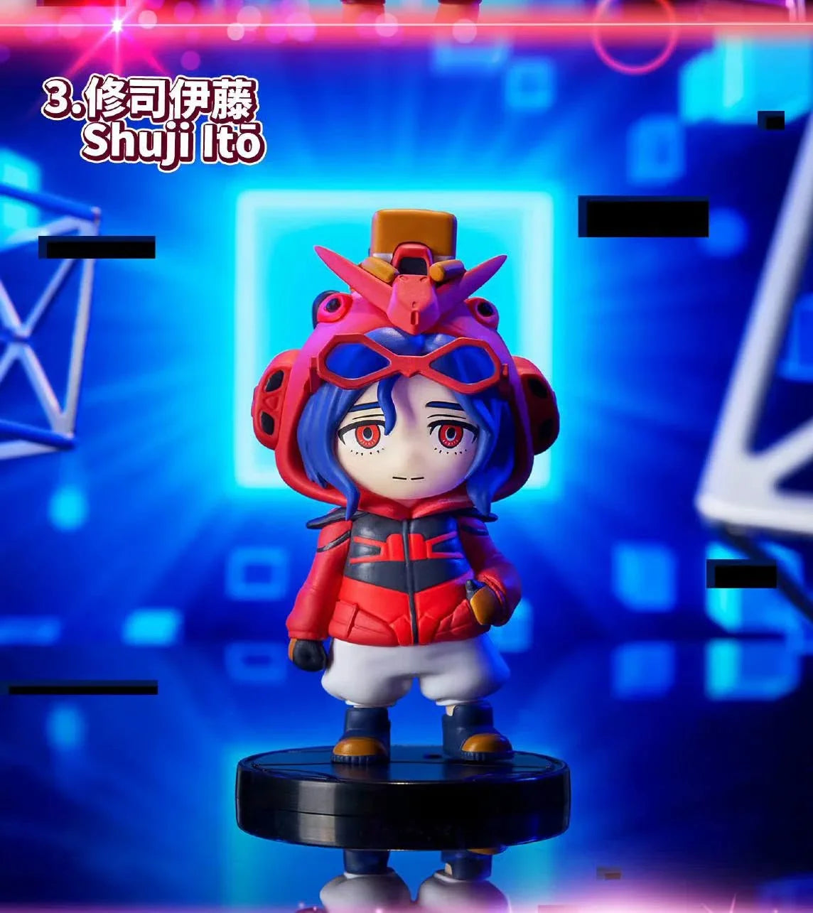 BNFIGURE Q PAJAMARS SERIES MOBILE SUIT GUNDAM GQUUUUUUX VER.