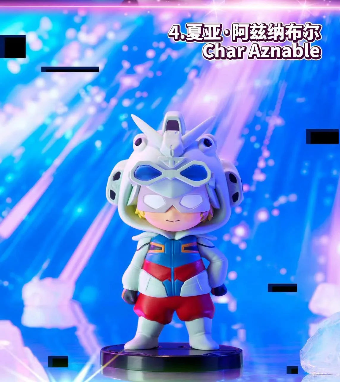 BNFIGURE Q PAJAMARS SERIES MOBILE SUIT GUNDAM GQUUUUUUX VER.