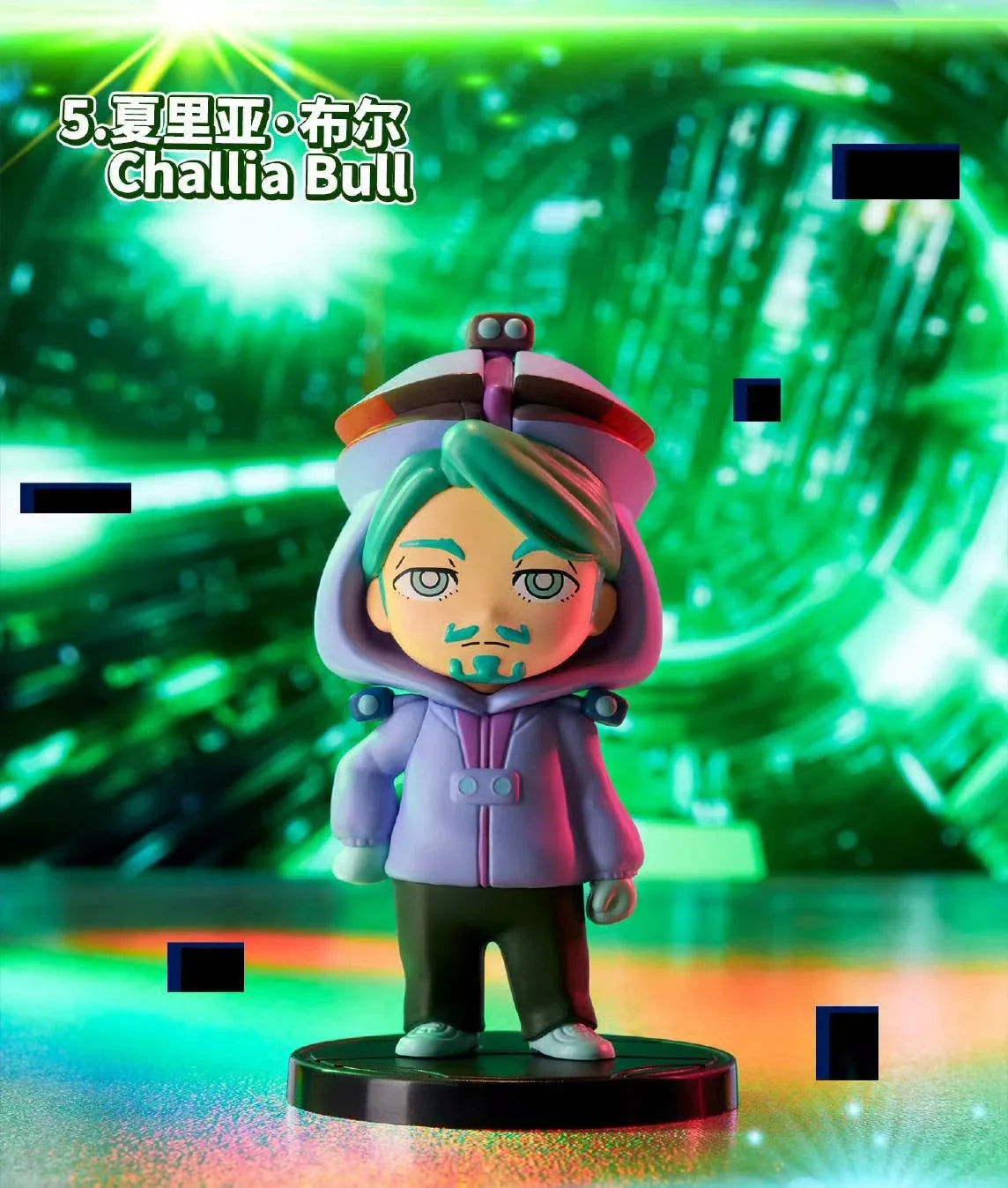 BNFIGURE Q PAJAMARS SERIES MOBILE SUIT GUNDAM GQUUUUUUX VER.