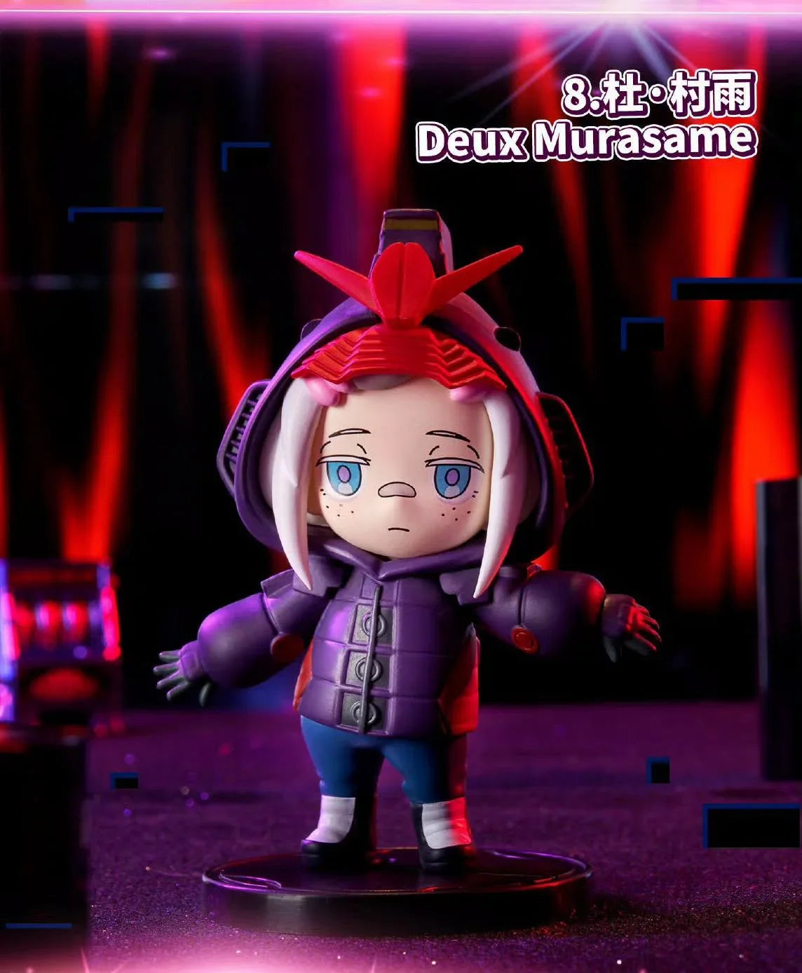 BNFIGURE Q PAJAMARS SERIES MOBILE SUIT GUNDAM GQUUUUUUX VER.