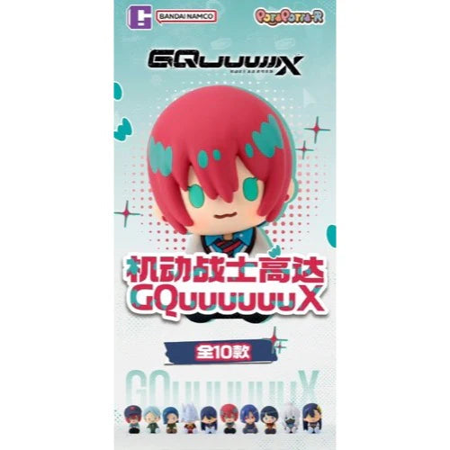 image1_Potepotte-R Mobile Suit Gundam Gquuuuuux