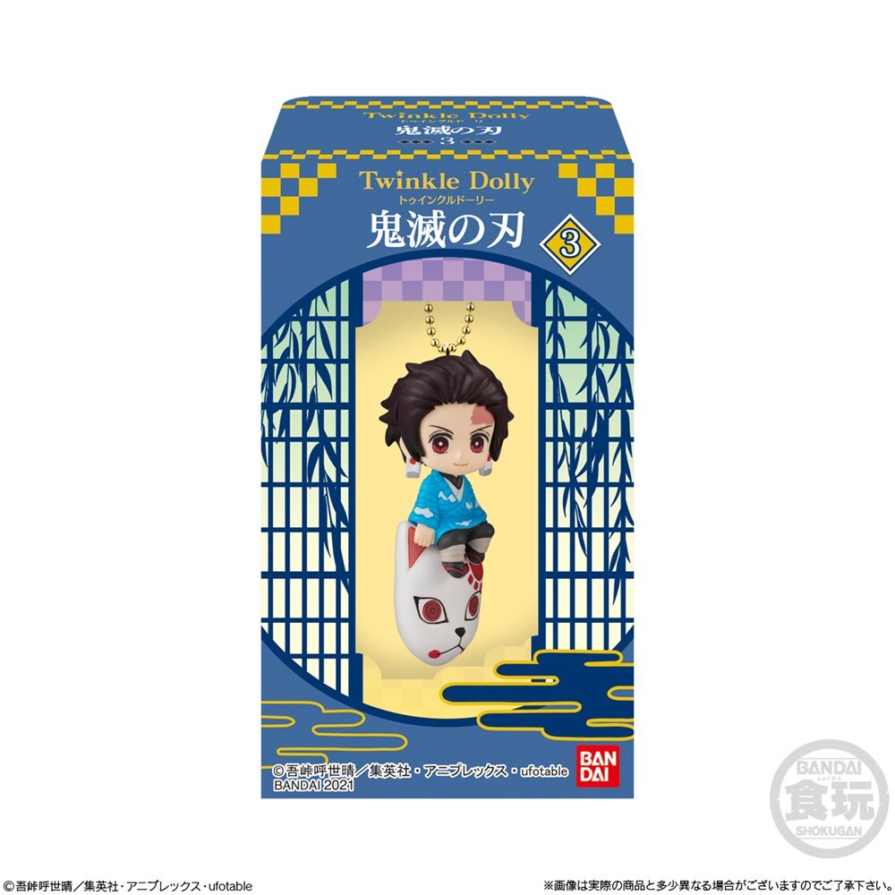 TWINKLE DOLLY DEMON SLAYER: KIMETSU NO YAIBA 3 (MOQ 8PCS/CDU) W/O GUM