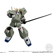 MOBILE SUIT GUNDAM GFRAME FA EX 01 KAMPFER and GUNDAM NT1 ALEX CHOBHAM ARMOR SET W/O GUM