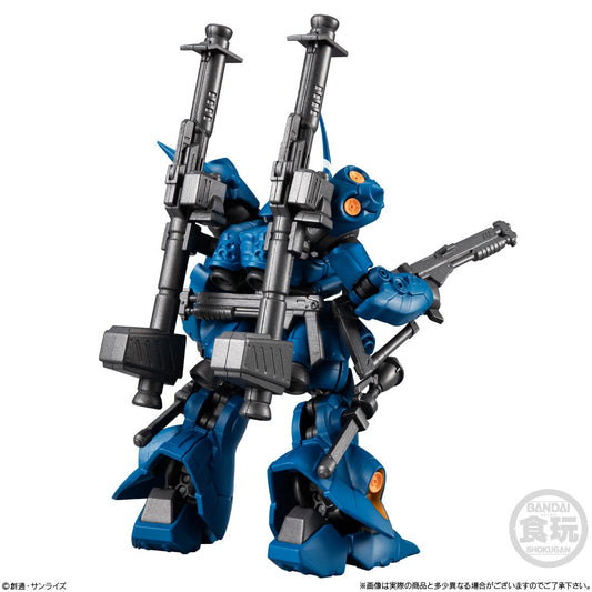 MOBILE SUIT GUNDAM G-FRAME FA EX 01 KAMPFER and GUNDAM NT-1 ALEX CHOBHAM ARMOR SET W/O GUM