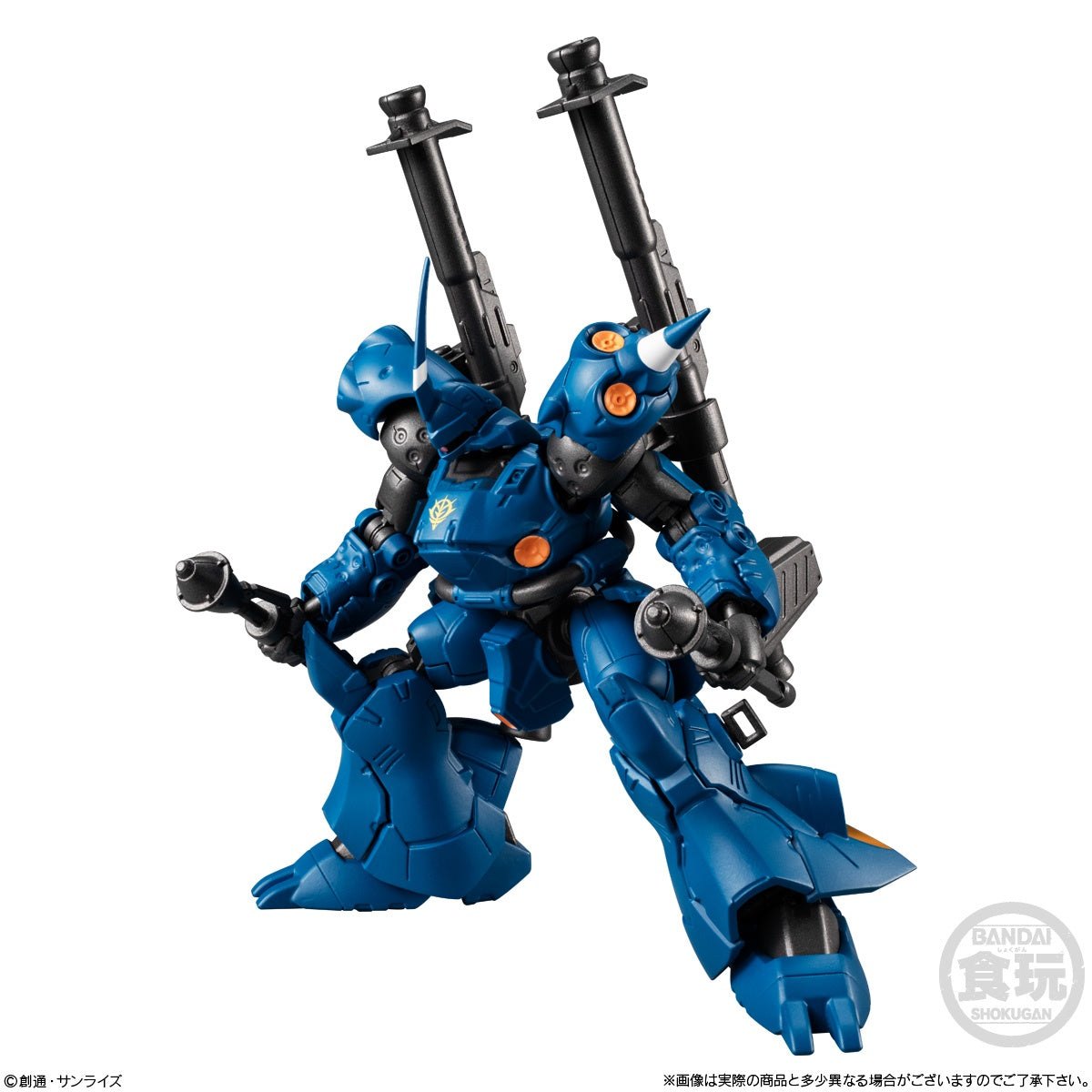 MOBILE SUIT GUNDAM G-FRAME FA EX 01 KAMPFER and GUNDAM NT-1 ALEX CHOBHAM ARMOR SET W/O GUM