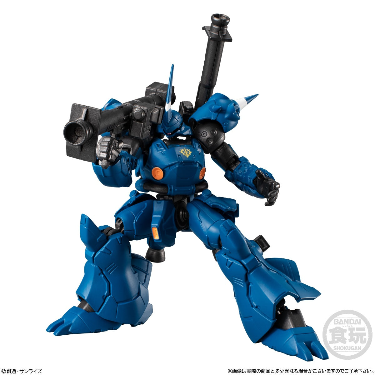 MOBILE SUIT GUNDAM G-FRAME FA EX 01 KAMPFER and GUNDAM NT-1 ALEX CHOBHAM ARMOR SET W/O GUM