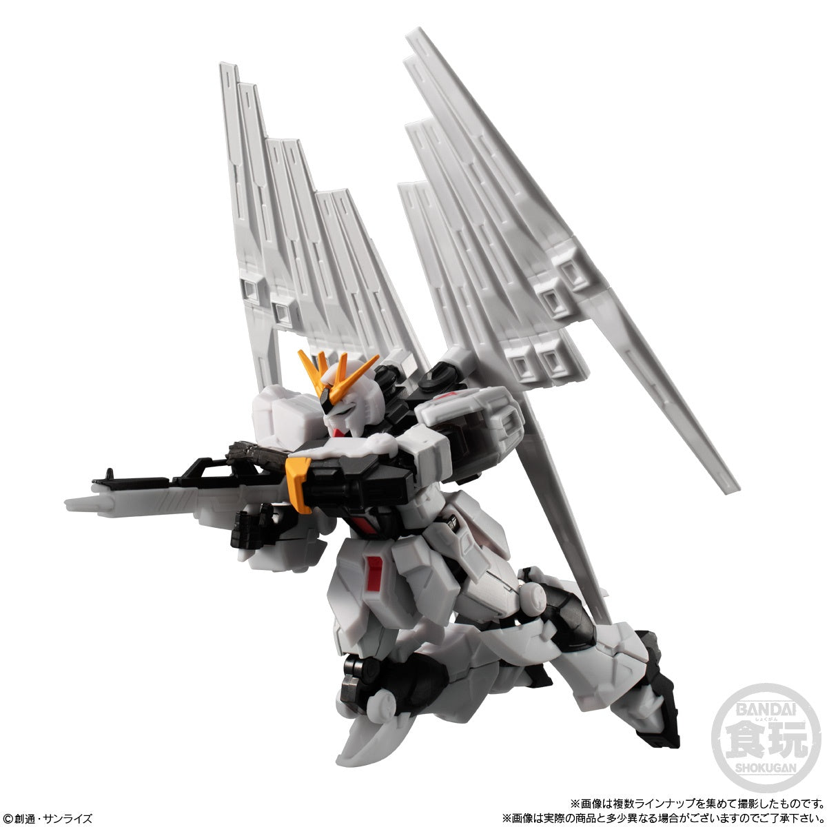 MOBILE SUIT GUNDAM G-FRAME FA 01 W/O GUM