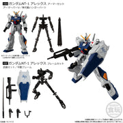MOBILE SUIT GUNDAM GFRAME FA 01 W/O GUM