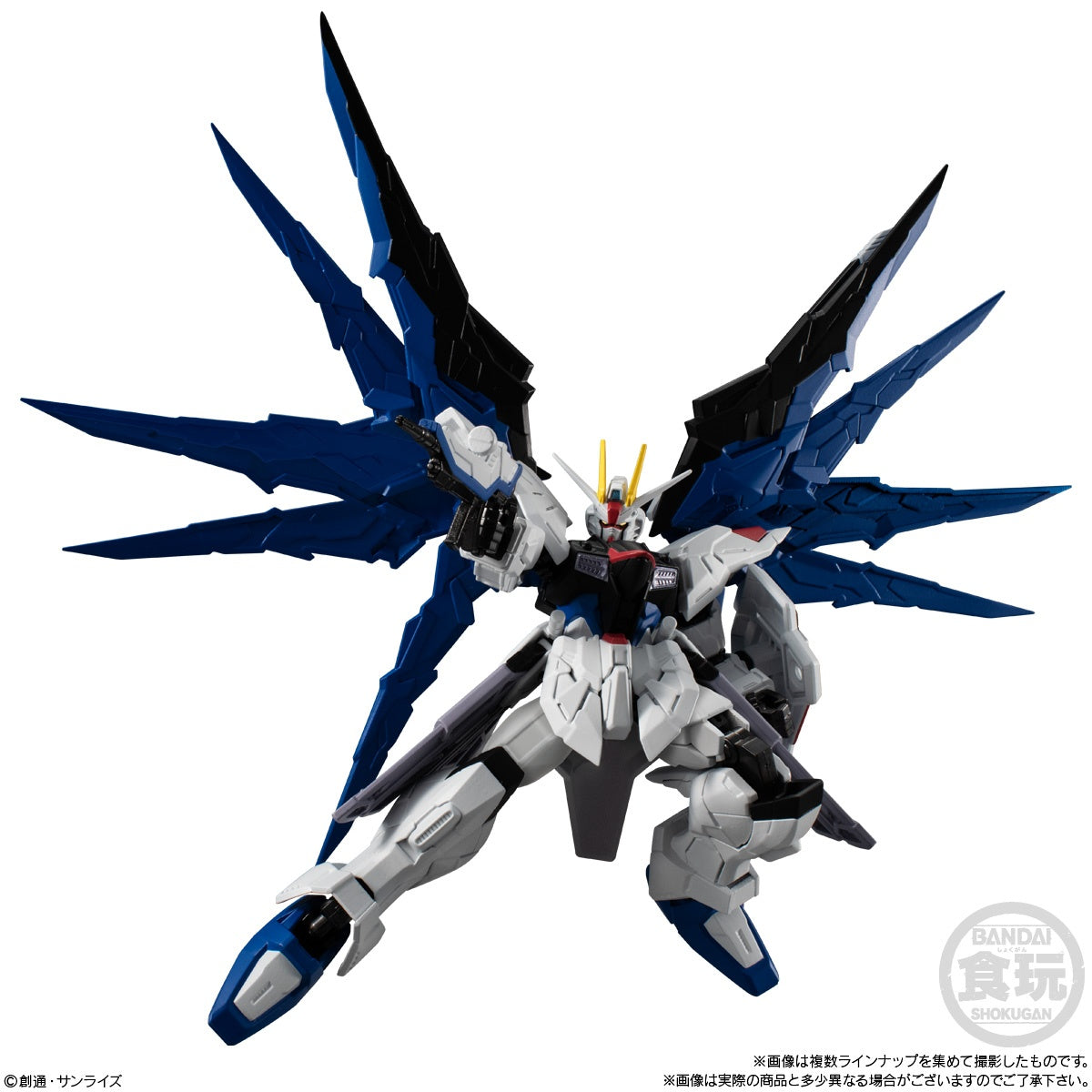 MOBILE SUIT GUNDAM G-FRAME FA 01 W/O GUM