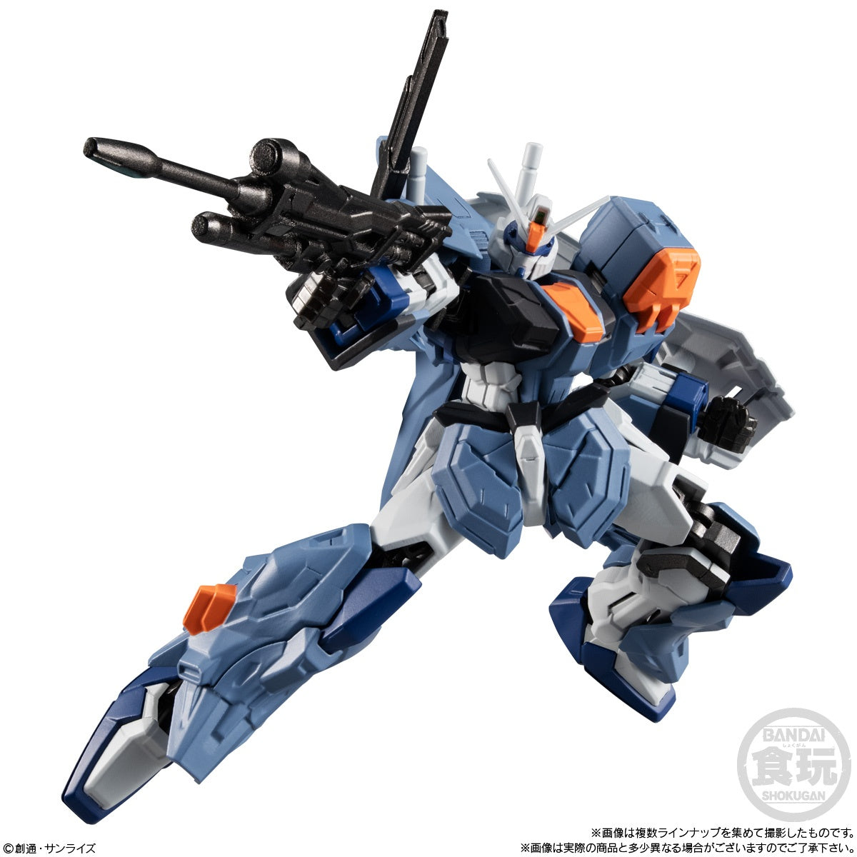 MOBILE SUIT GUNDAM G-FRAME FA 01 W/O GUM