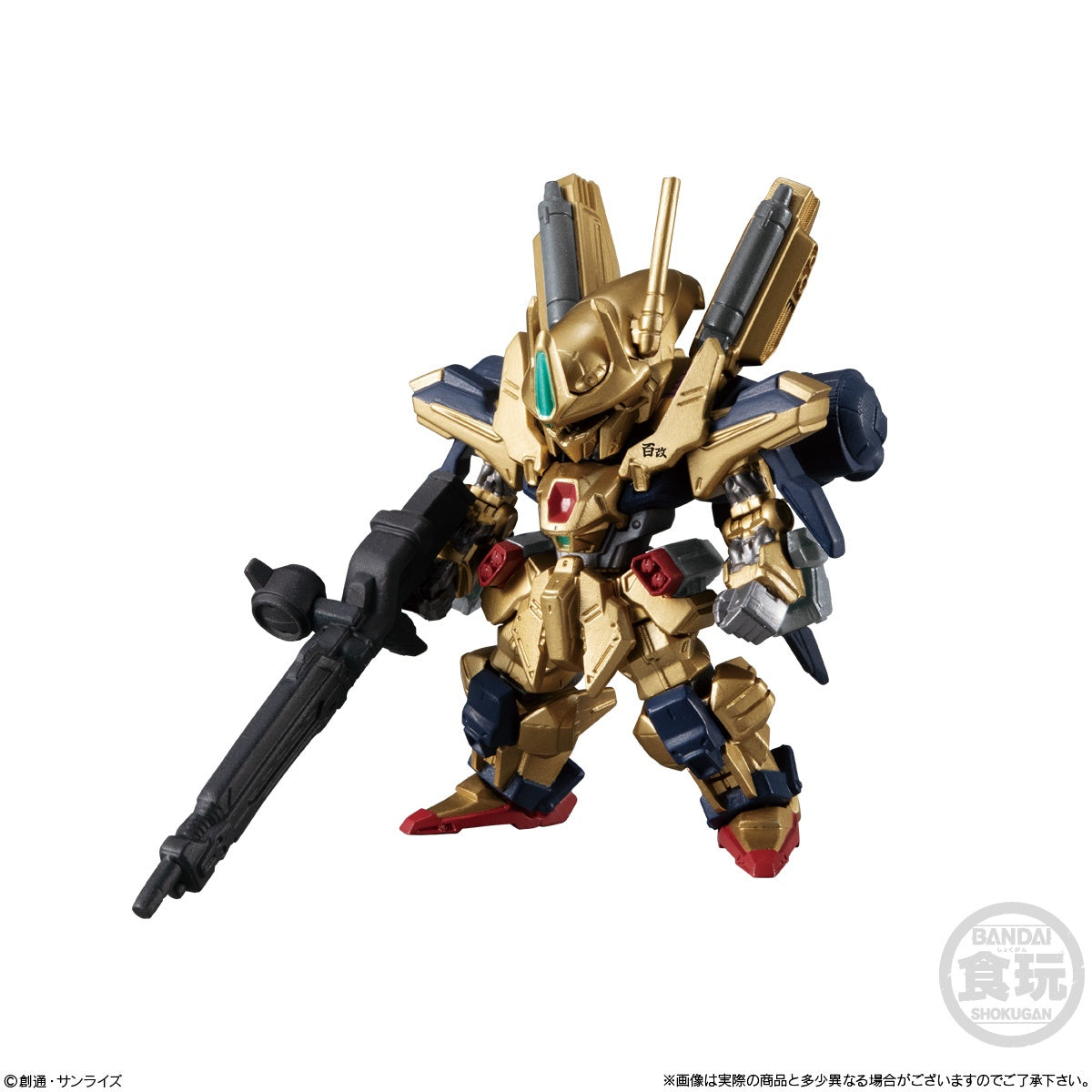 FW GUNDAM CONVERGE #PLUS03 W/O GUM