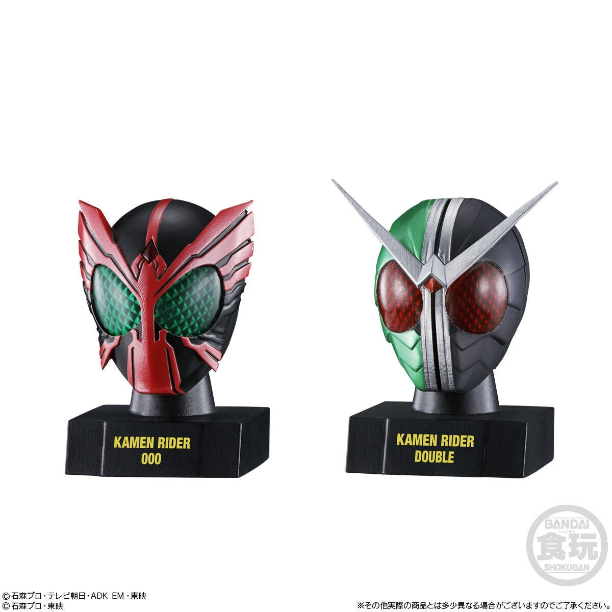 KAMEN RIDER MASK HISTORY 1 W/O RAMUNE