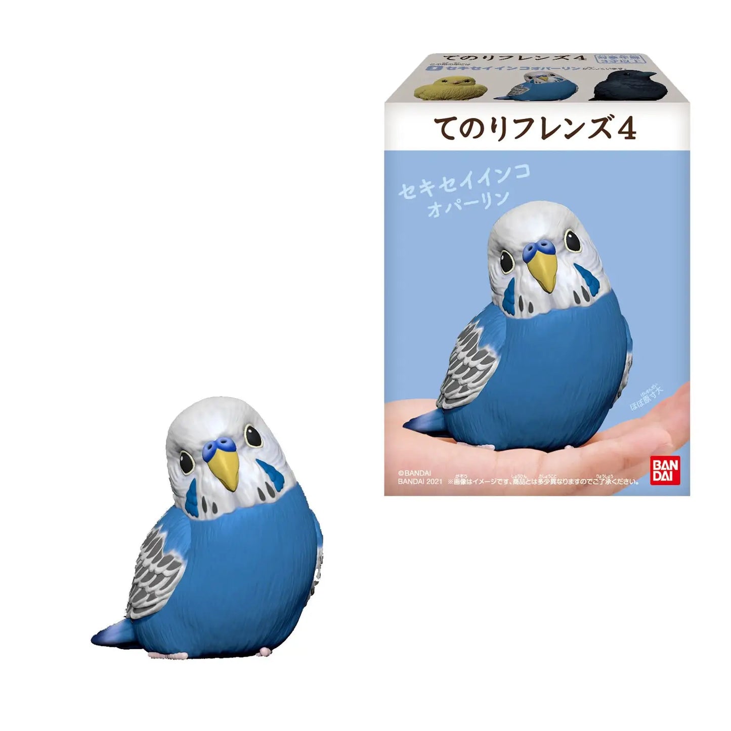 Te-Nori Friends 4 without Gum [Re-Offer]