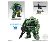 FW GUNDAM CONVERGE 10TH ANNIVERSARY MEMORIAL SELECTION 03 W/O GUM