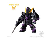 FW GUNDAM CONVERGE 10TH ANNIVERSARY MEMORIAL SELECTION 03 W/O GUM