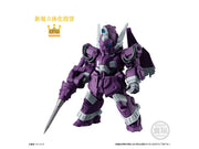 FW GUNDAM CONVERGE 10TH ANNIVERSARY MEMORIAL SELECTION 03 W/O GUM