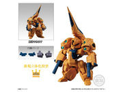 FW GUNDAM CONVERGE 10TH ANNIVERSARY MEMORIAL SELECTION 03 W/O GUM