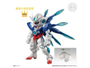 FW GUNDAM CONVERGE 10TH ANNIVERSARY MEMORIAL SELECTION 03 W/O GUM