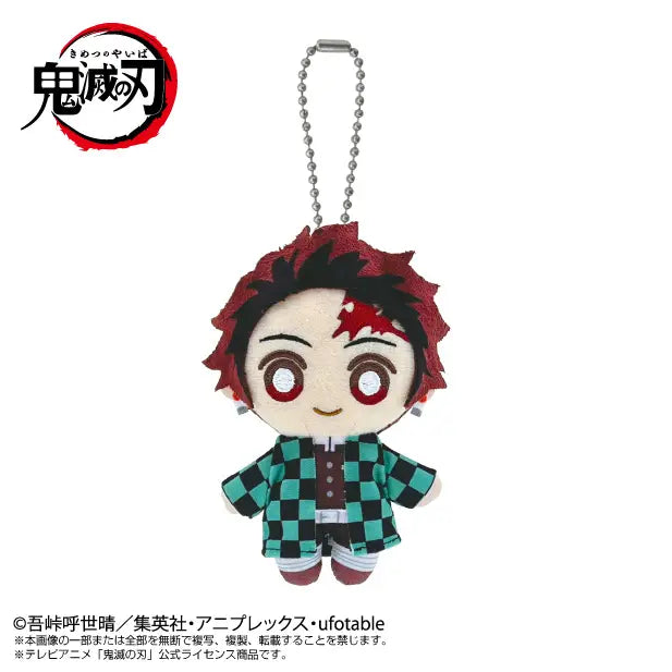 Chibi Plush Mascot Demon Slayer Tanjiro Kamado