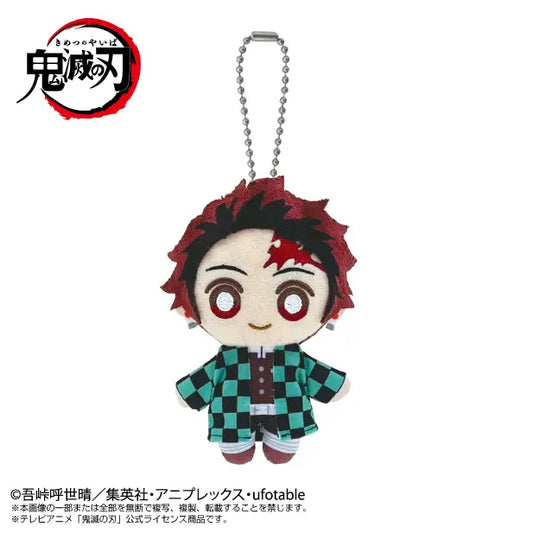 Chibi Plush Mascot Demon Slayer Tanjiro Kamado