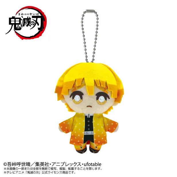 Chibi Plush Mascot Demon Slayer Zenitsu Agatsuma
