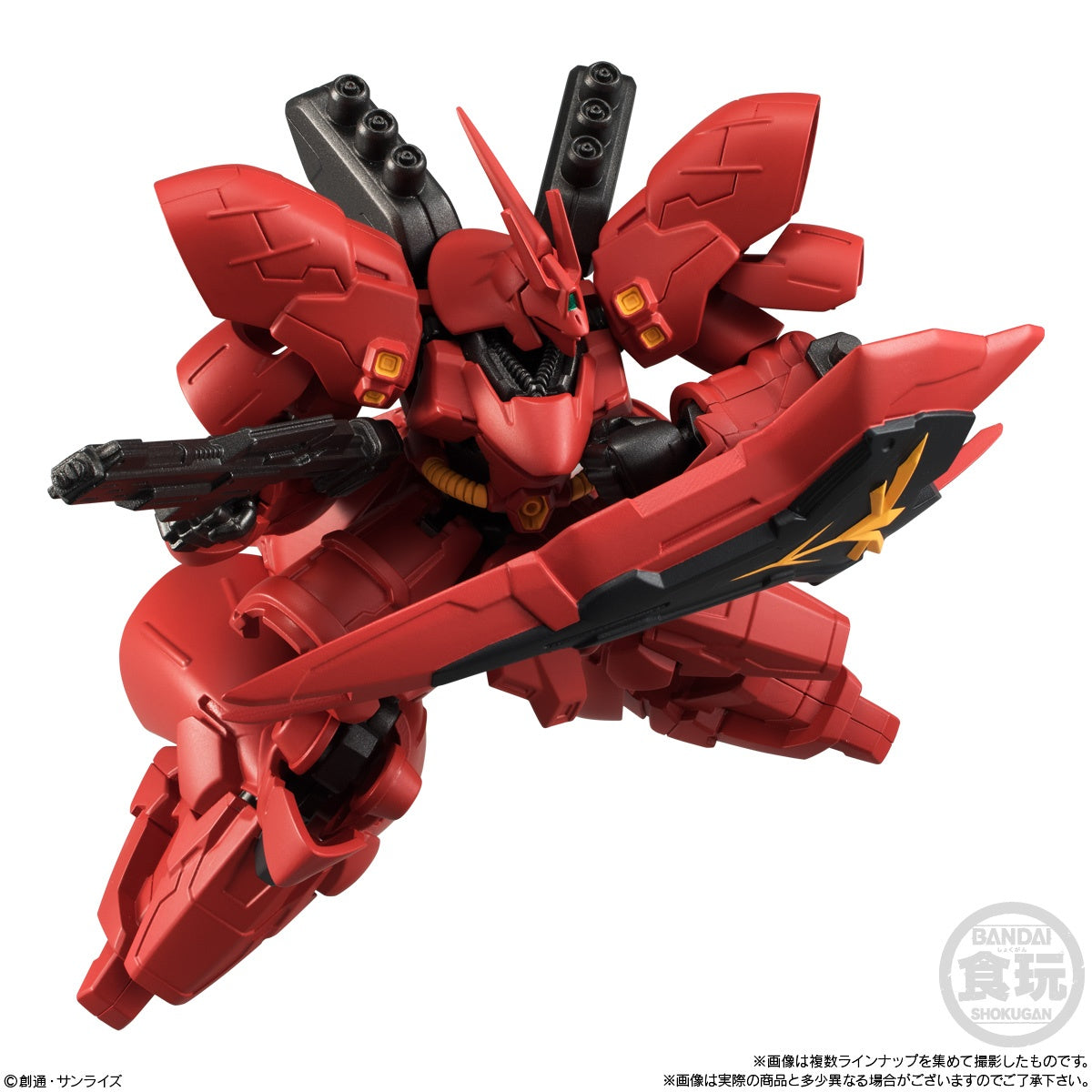 MOBILE SUIT GUNDAM G-FRAME FA 02 W/O GUM