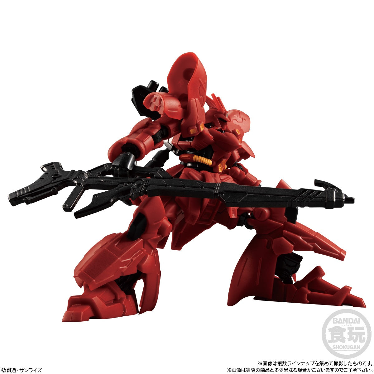 MOBILE SUIT GUNDAM G-FRAME FA 02 W/O GUM