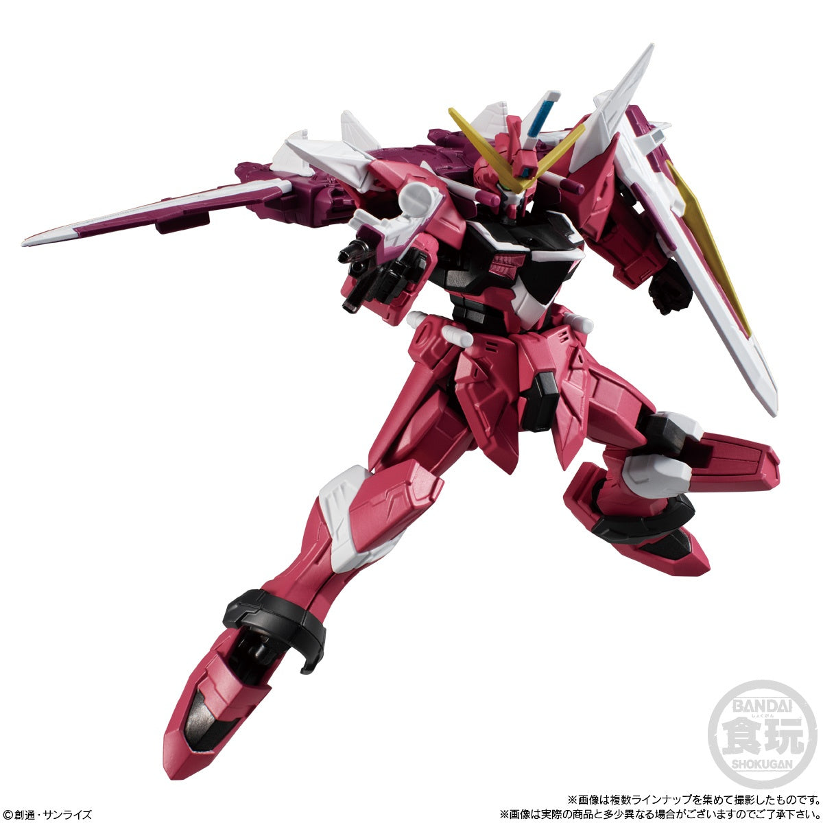 MOBILE SUIT GUNDAM G-FRAME FA 02 W/O GUM