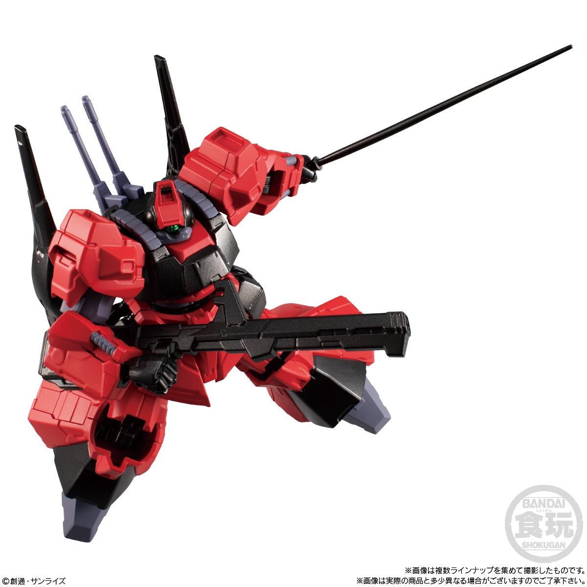 MOBILE SUIT GUNDAM G-FRAME FA 02 W/O GUM