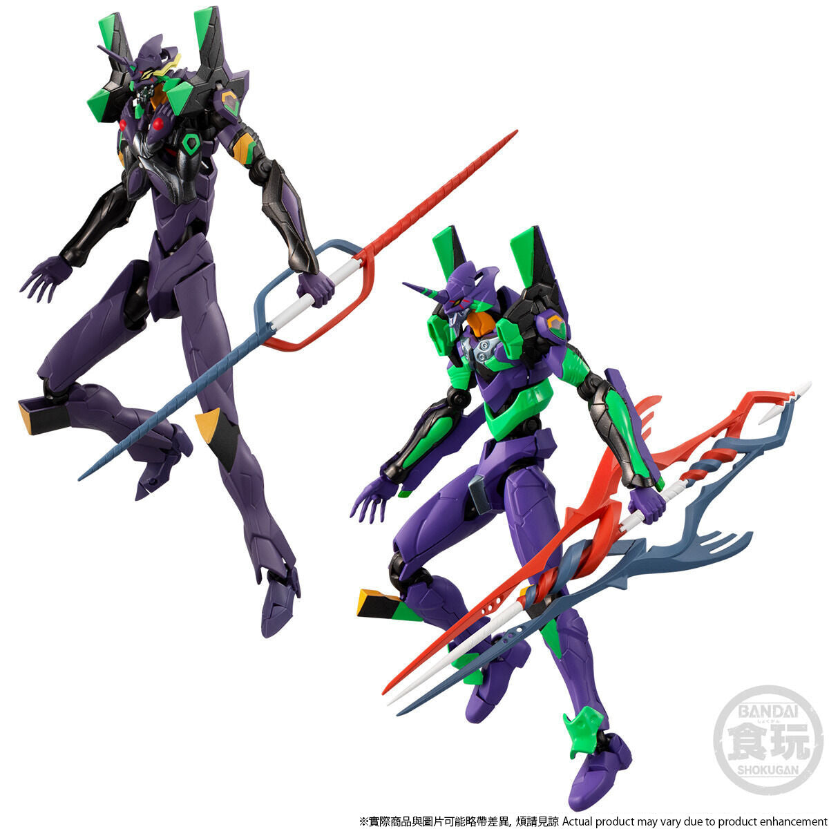 EVA-FRAME EVANGELION NEW THEATRICAL EDITION- UNIT 01 VS UNIT 13 SET W/O GUM