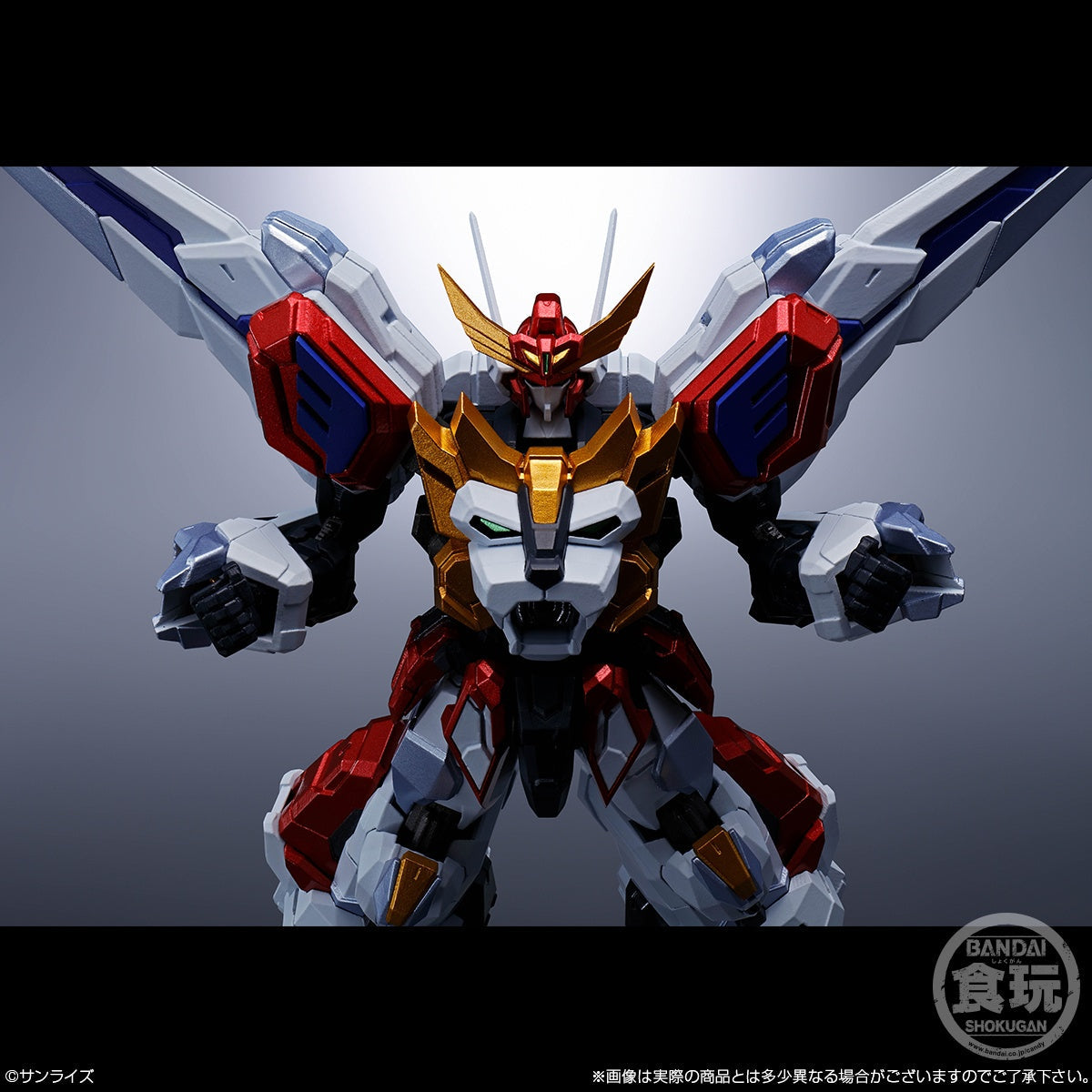 SMP ALTERNATIVE DESTINY BRAVE EXKAISER KING EXKAISER W/O GUM