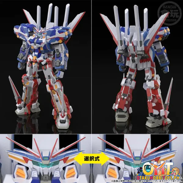 SMP (Shokugan Modeling Project) Super Robot Wars OG Banpreeoth without Gum