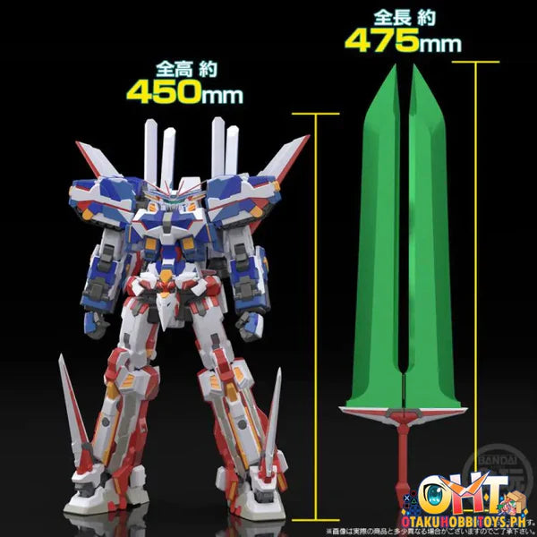 SMP (Shokugan Modeling Project) Super Robot Wars OG Banpreeoth without Gum