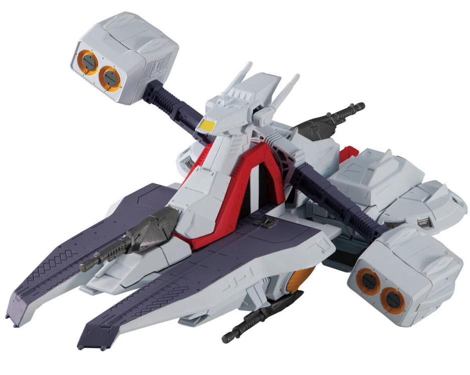 FW GUNDAM CONVERGE SB ARGAMA-CLASS ASSAULT CRUISER ARGAMA W/O GUM