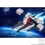 FW GUNDAM CONVERGE SB ARGAMACLASS ASSAULT CRUISER ARGAMA W/O GUM