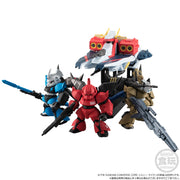 FW Gundam Converge SB Argama Class Assault Landing Ship Nikaya without Gum