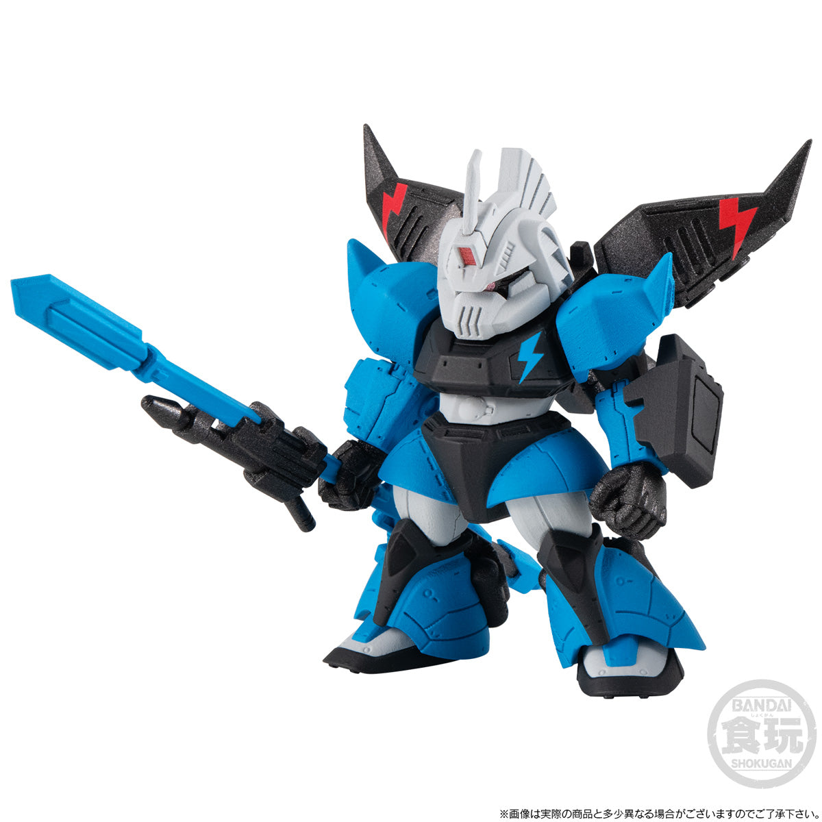 FW Gundam Converge Core The Return of Johnny Ridden Set without Gum